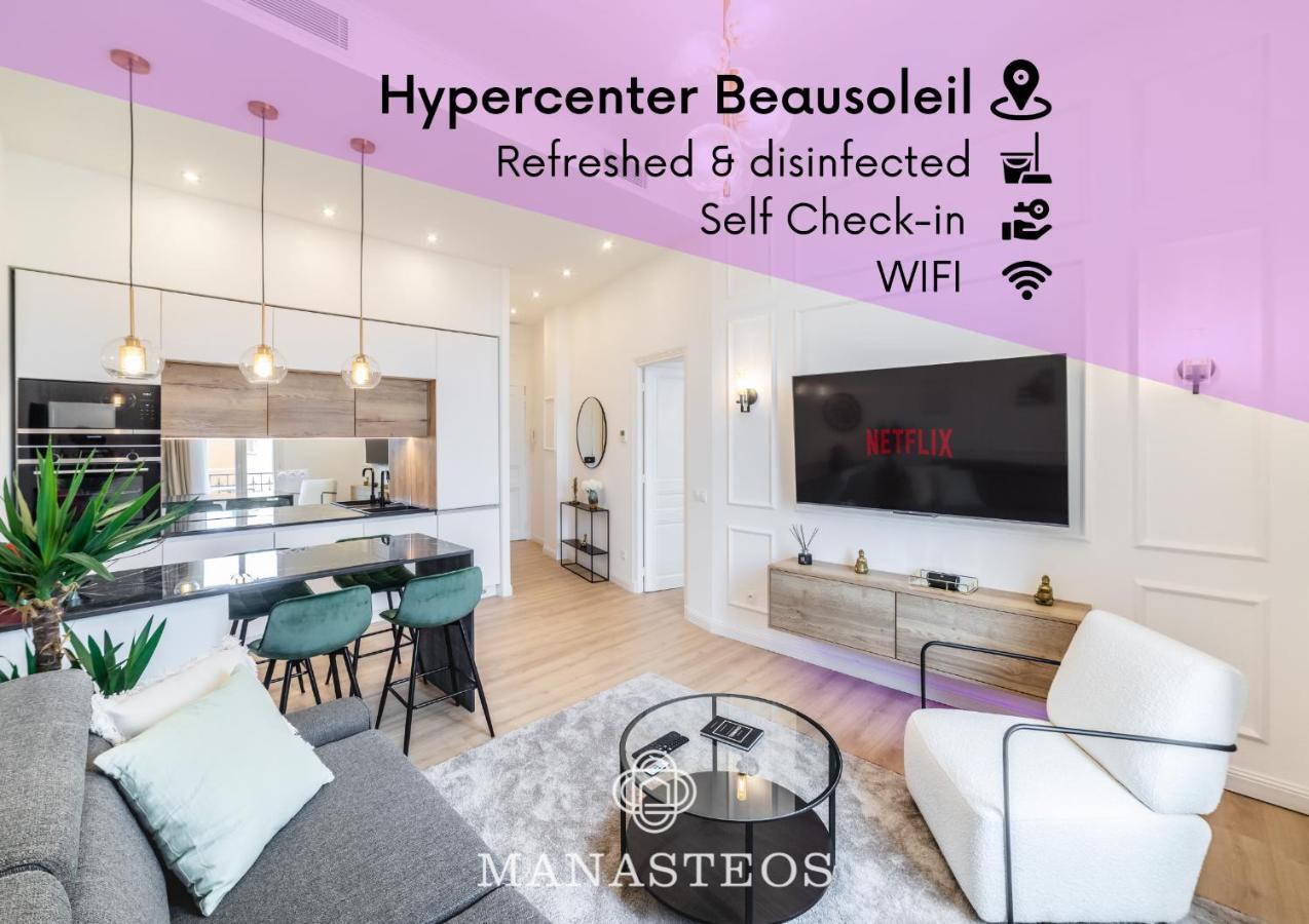 2Mn Monaco - Luxueux Appartement Belle Epoque - Ad โบโซเลย ภายนอก รูปภาพ
